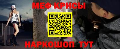 a pvp Ярославль