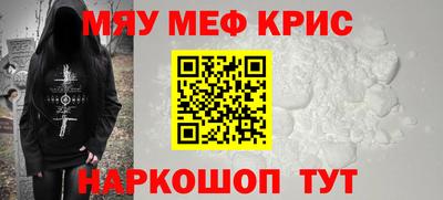 дмт Янаул