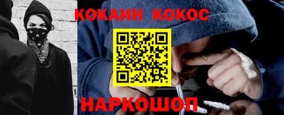 mix Ярцево
