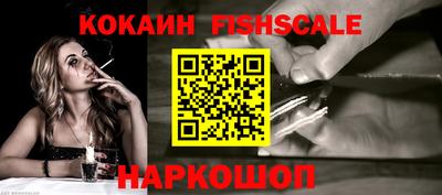mix Ярцево