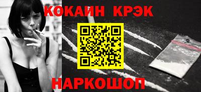 a pvp Ярославль