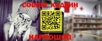 mix Ярцево