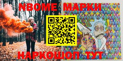 mix Ярцево