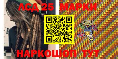 mix Ярцево