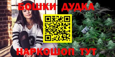 mix Ярцево