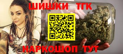 a pvp Ярославль
