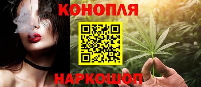 дмт Янаул