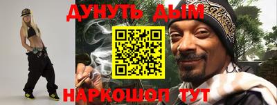 a pvp Ярославль