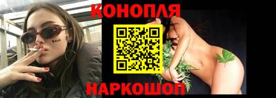 дмт Янаул