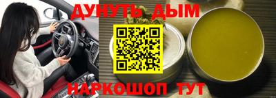 mix Ярцево