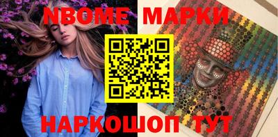 a pvp Ярославль