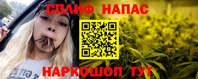 mix Ярцево