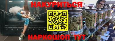 a pvp Ярославль