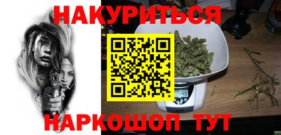 дмт Янаул