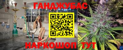 дмт Янаул