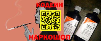a pvp Ярославль