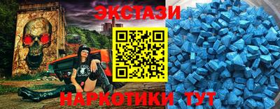 mix Ярцево