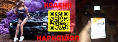 a pvp Ярославль