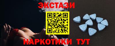 дмт Янаул