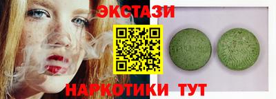 mix Ярцево