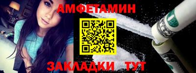 дмт Янаул