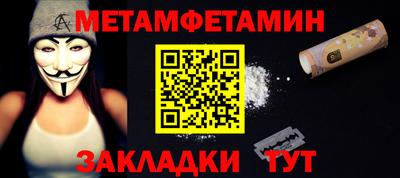 mix Ярцево
