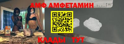 mix Ярцево
