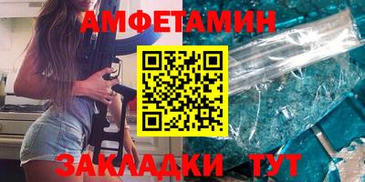 a pvp Ярославль