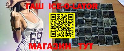 a pvp Ярославль