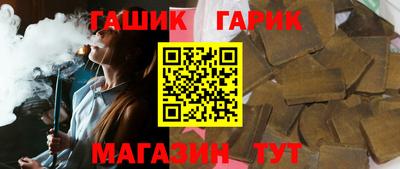 a pvp Ярославль
