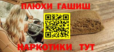 дмт Янаул
