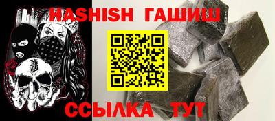 mix Ярцево