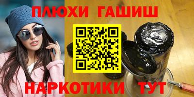 дмт Янаул