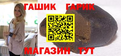 a pvp Ярославль