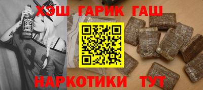 mix Ярцево