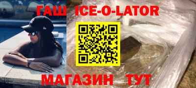 дмт Янаул