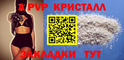 дмт Янаул