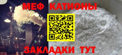 a pvp Ярославль