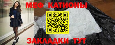 a pvp Ярославль