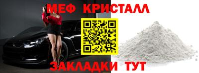 a pvp Ярославль