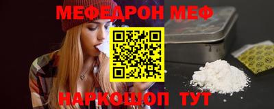 a pvp Ярославль